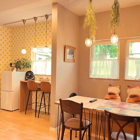 Opopo Home 竜宮店 Otaru Dış mekan fotoğraf
