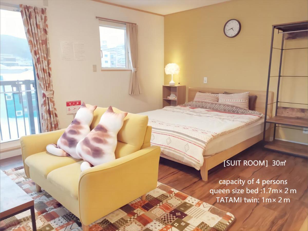 Opopo Home 竜宮店 Otaru Dış mekan fotoğraf