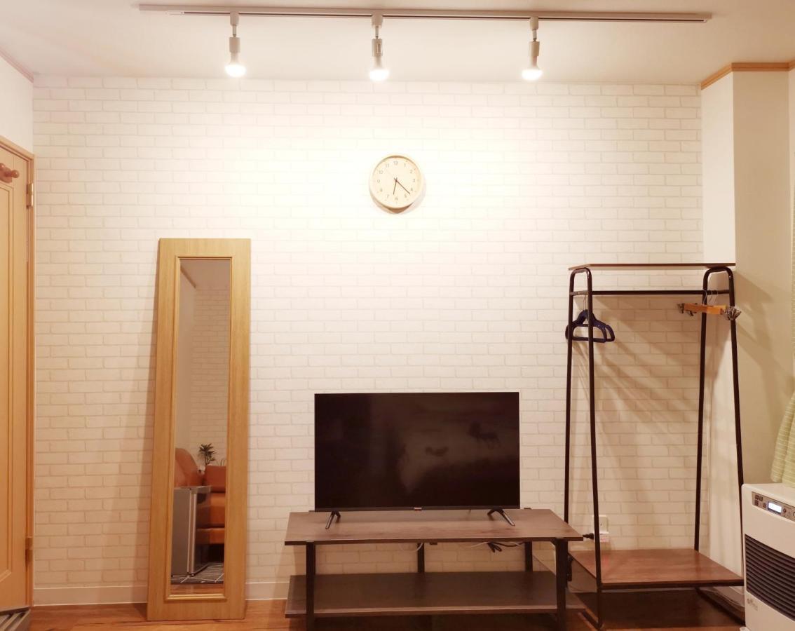 Opopo Home 竜宮店 Otaru Dış mekan fotoğraf