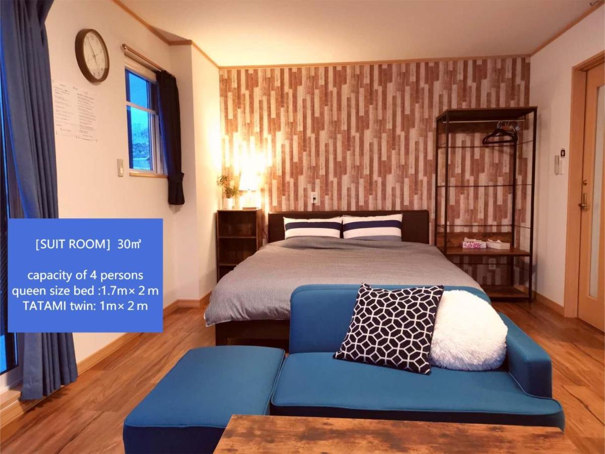 Opopo Home 竜宮店 Otaru Dış mekan fotoğraf
