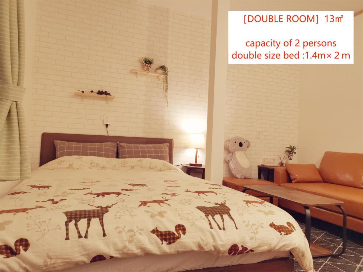 Opopo Home 竜宮店 Otaru Dış mekan fotoğraf