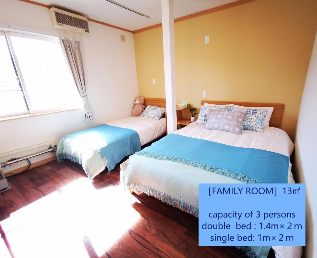 Opopo Home 竜宮店 Otaru Dış mekan fotoğraf