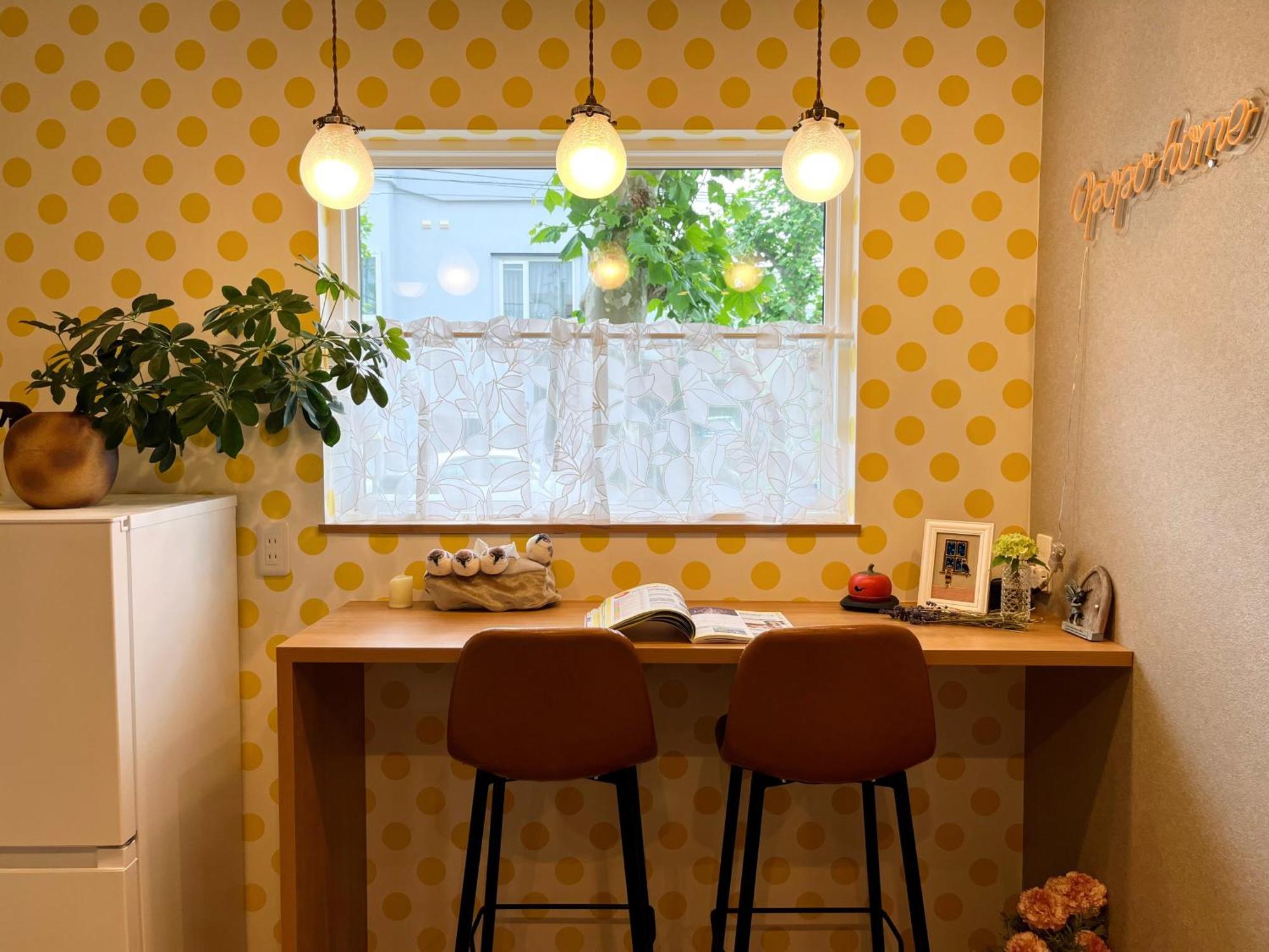Opopo Home 竜宮店 Otaru Dış mekan fotoğraf