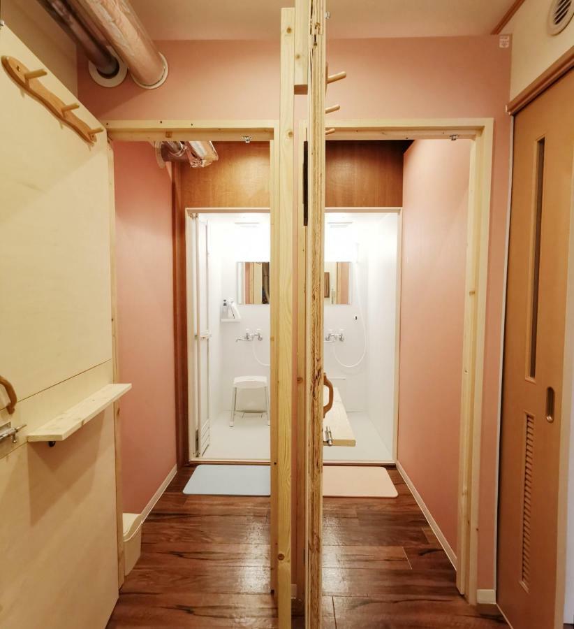Opopo Home 竜宮店 Otaru Dış mekan fotoğraf