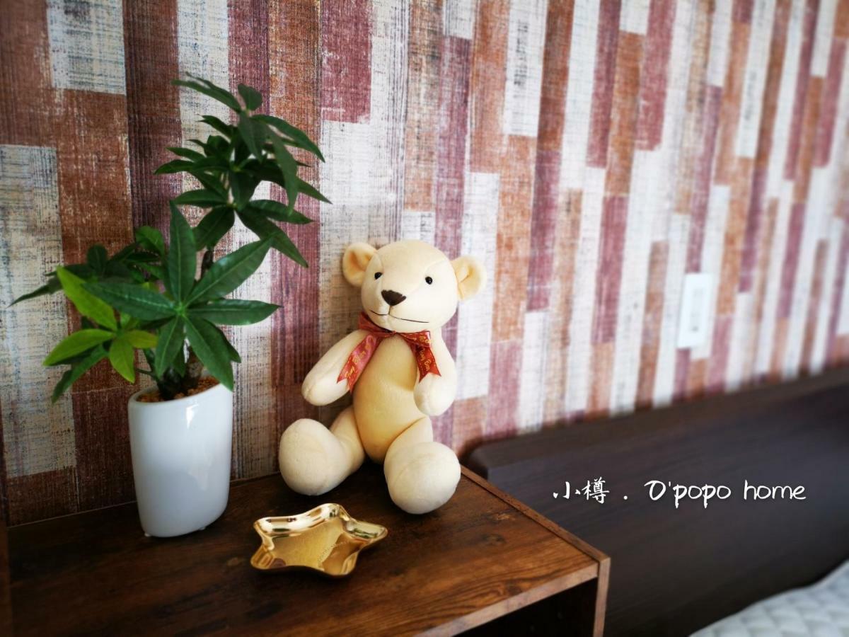 Opopo Home 竜宮店 Otaru Dış mekan fotoğraf
