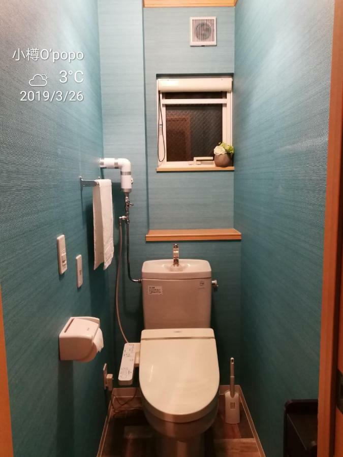 Opopo Home 竜宮店 Otaru Dış mekan fotoğraf