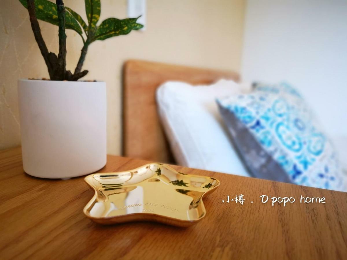 Opopo Home 竜宮店 Otaru Dış mekan fotoğraf