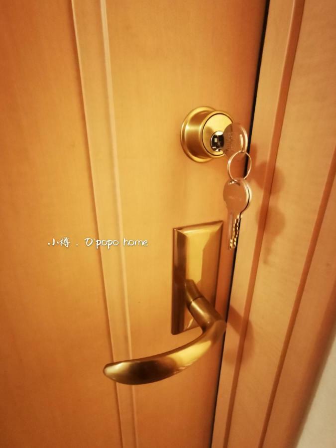 Opopo Home 竜宮店 Otaru Dış mekan fotoğraf