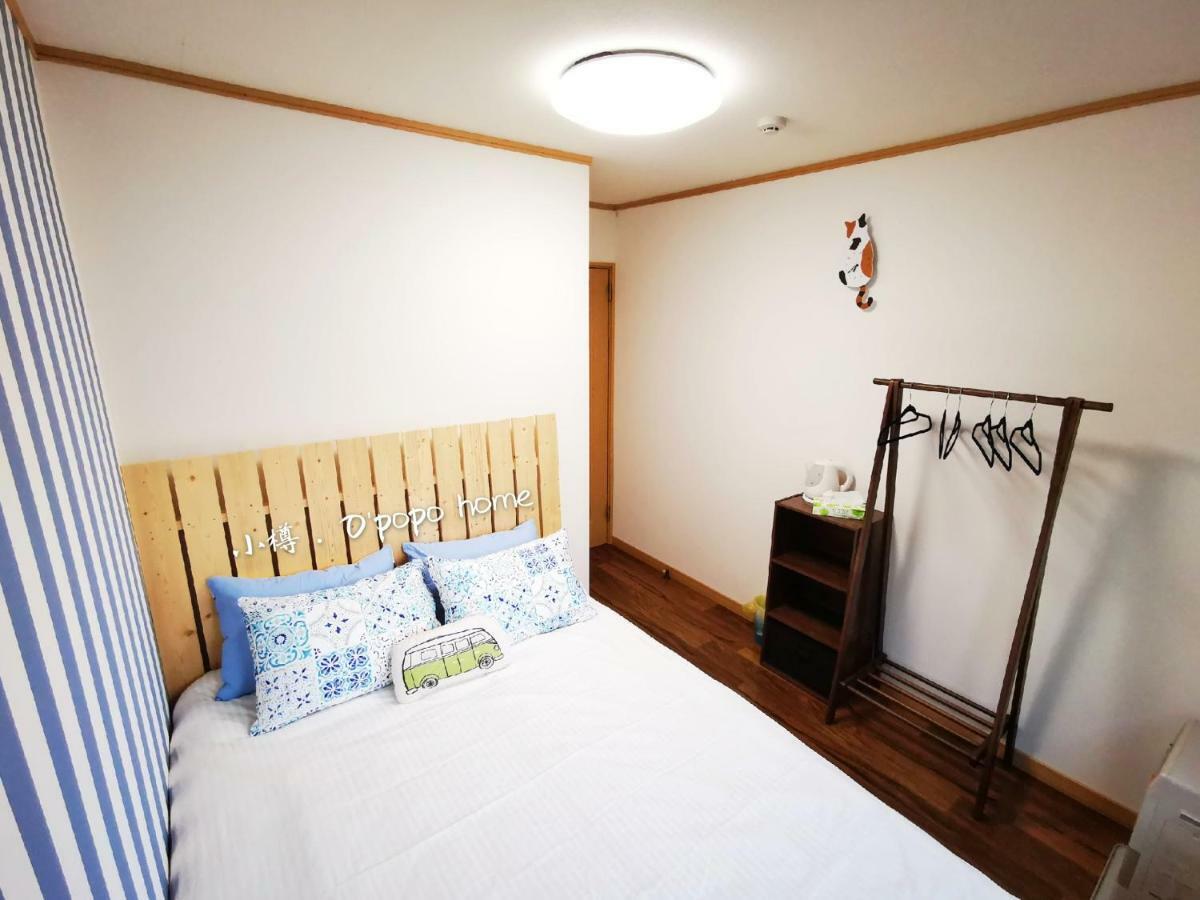 Opopo Home 竜宮店 Otaru Dış mekan fotoğraf