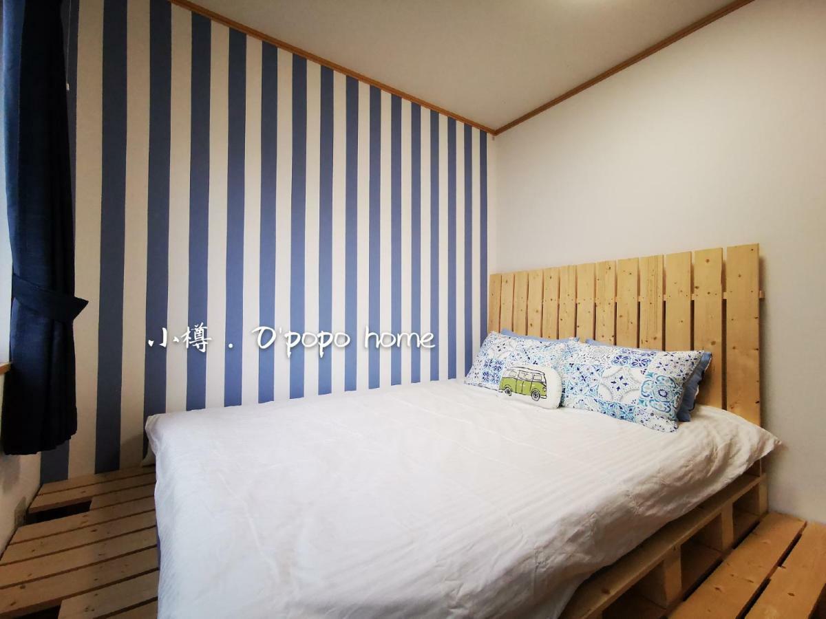 Opopo Home 竜宮店 Otaru Dış mekan fotoğraf