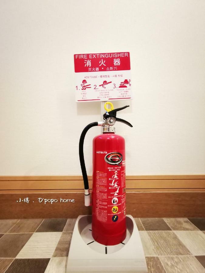 Opopo Home 竜宮店 Otaru Dış mekan fotoğraf