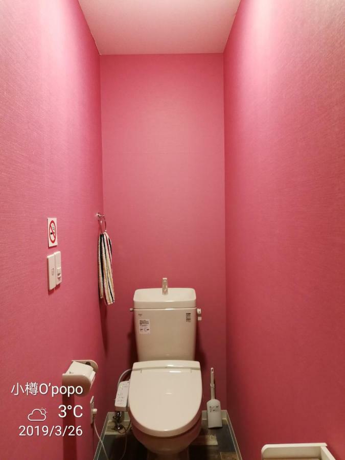 Opopo Home 竜宮店 Otaru Dış mekan fotoğraf
