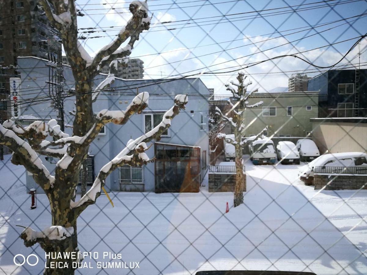Opopo Home 竜宮店 Otaru Dış mekan fotoğraf