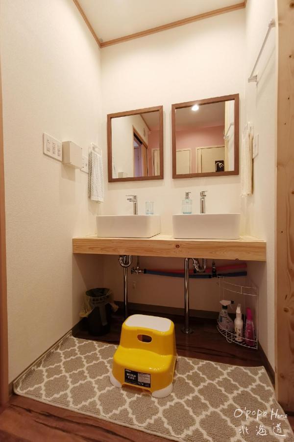Opopo Home 竜宮店 Otaru Dış mekan fotoğraf